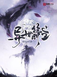 生娃后，为什么有人胖成“球”，有人却瘦成“猴”？游戏画面
