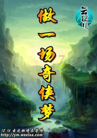 你有多久没有打开电视机了？ | 睡前聊一会儿