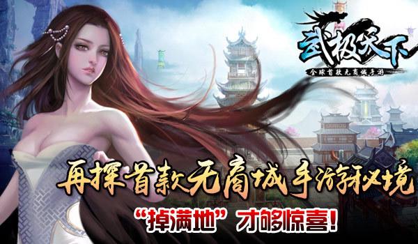 2月起，这些新规将要施行！