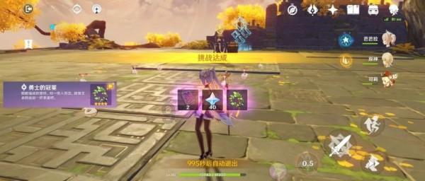 第三集《护航乡村振兴》今晚八点播出