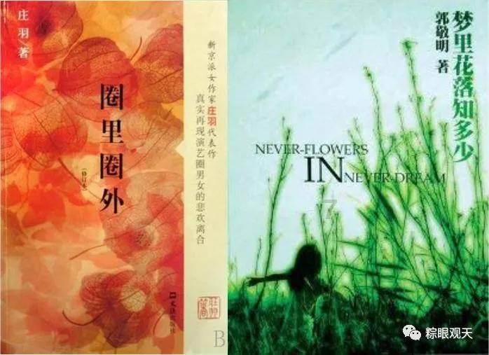 豪华别墅找不同