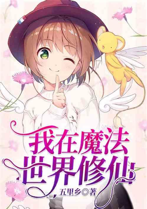 绝地求生坦克版2