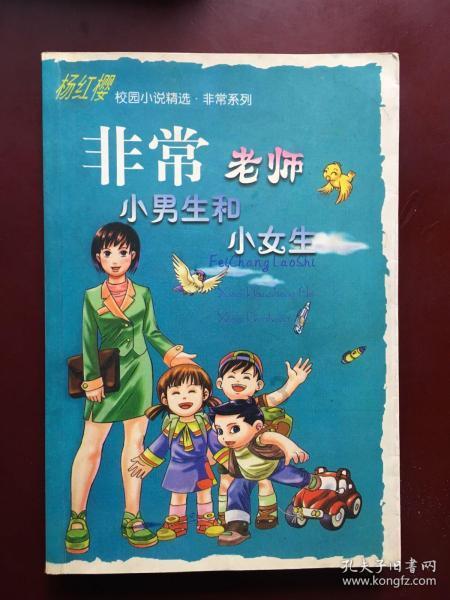 市区随便跑400公里,高速200都跑不到!到底是为啥?