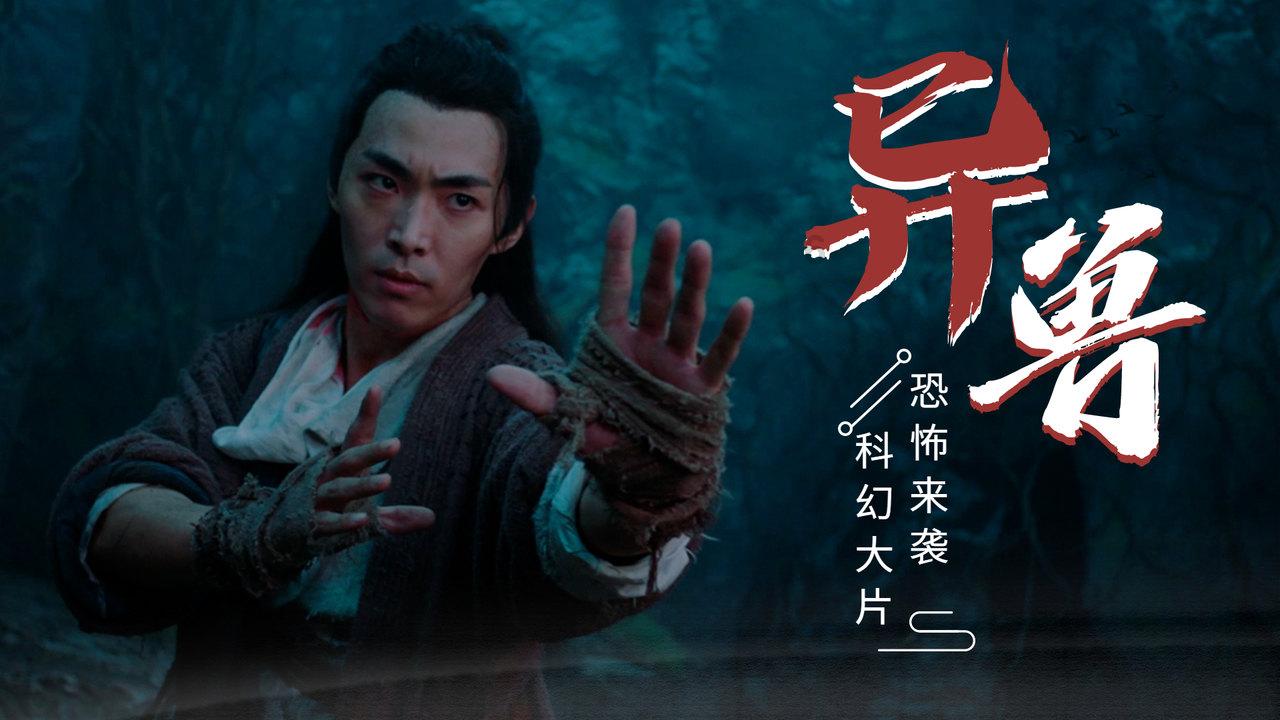皇冠地下城