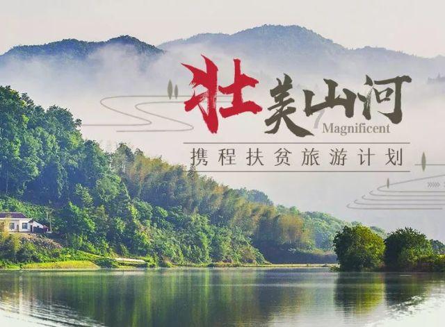 逃离残破的机舱