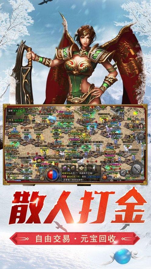 逃离金色蜜蜂森林