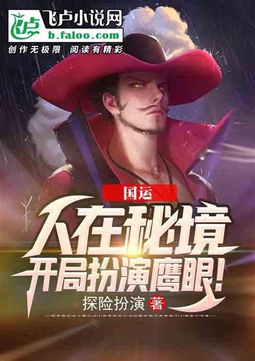 宋助焕：“变的是岗位，不变的是责任”