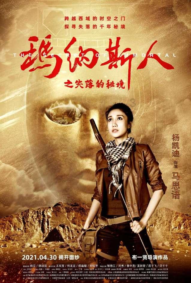 逃出上锁的现代房间5
