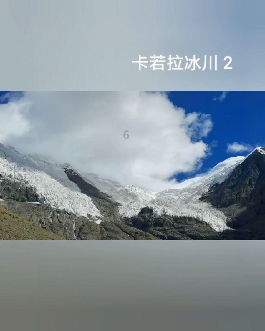 2015年2月7日至2023年7月21日是多少天？游戏画面