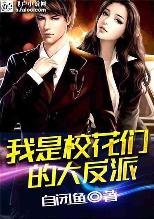新华社权威快报｜习近平同乌兹别克斯坦总统米尔济约耶夫会谈