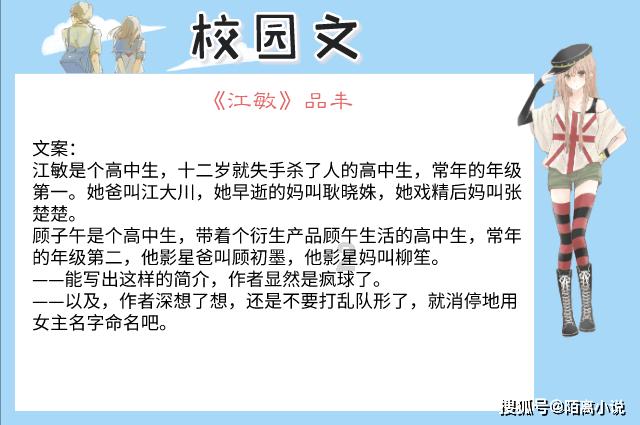 救援狗与猫