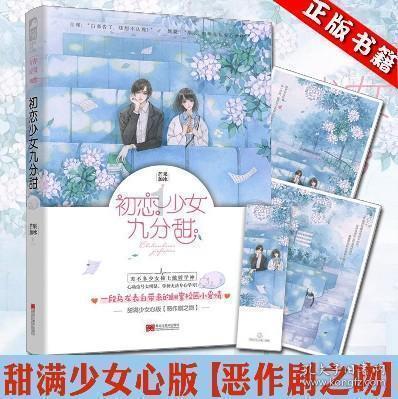 女生想要依赖一个男生,这意味着什么??知识星球平台-专业知识分享与交流社区