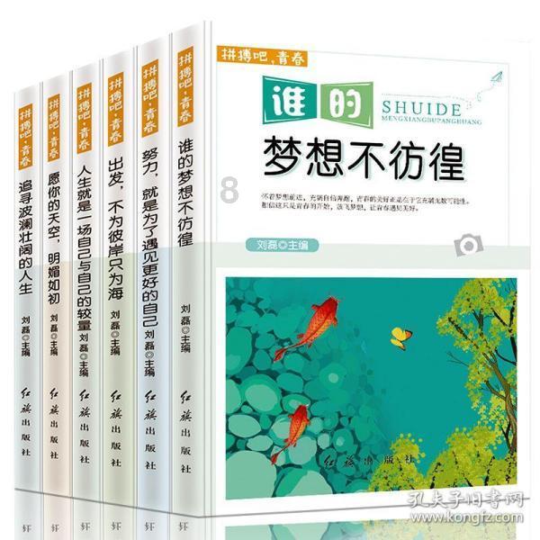 废弃诡异房逃离