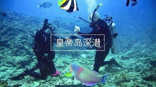冒险岛2