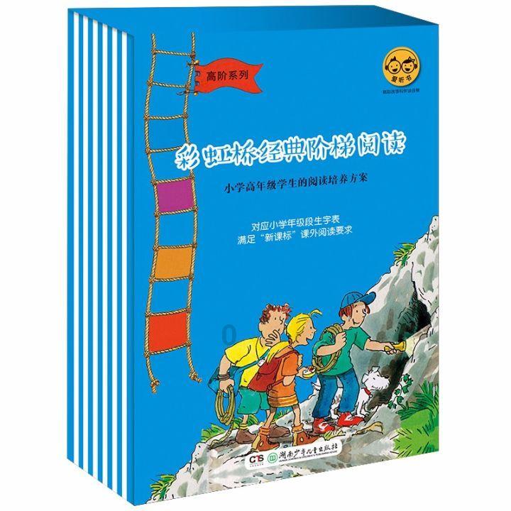 单相电表断开后级零线后钳表测试还有电流是什么原因？游戏画面