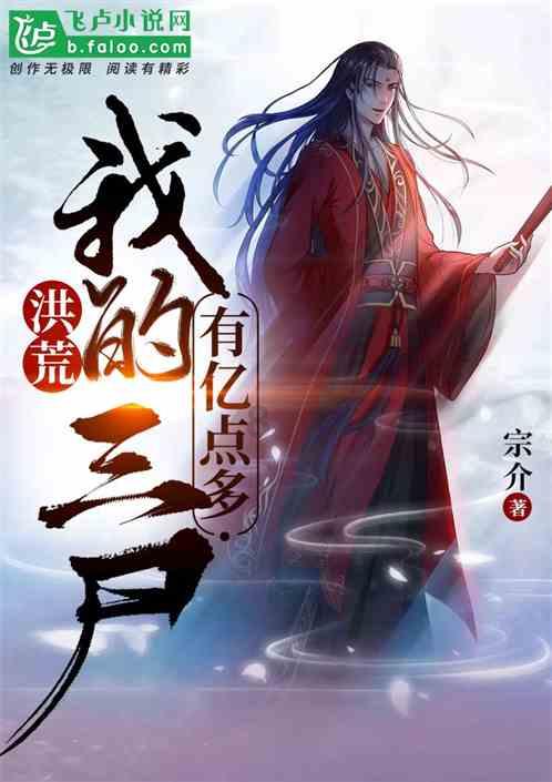 太空射击大战
