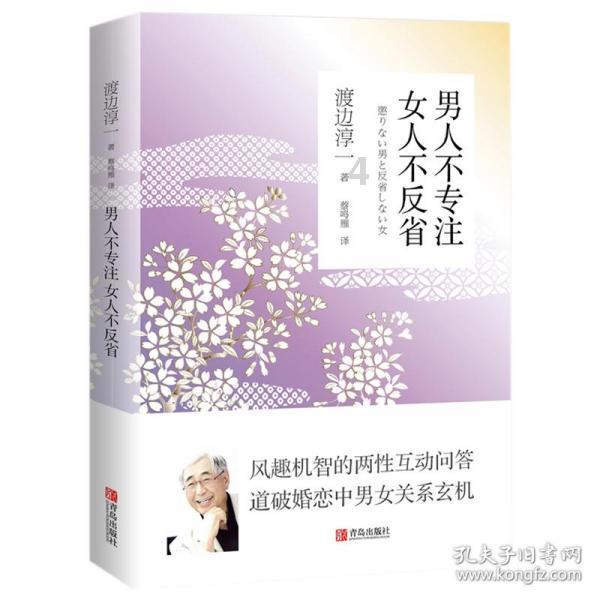 武汉理工大学怎么样？值得报考吗？游戏画面