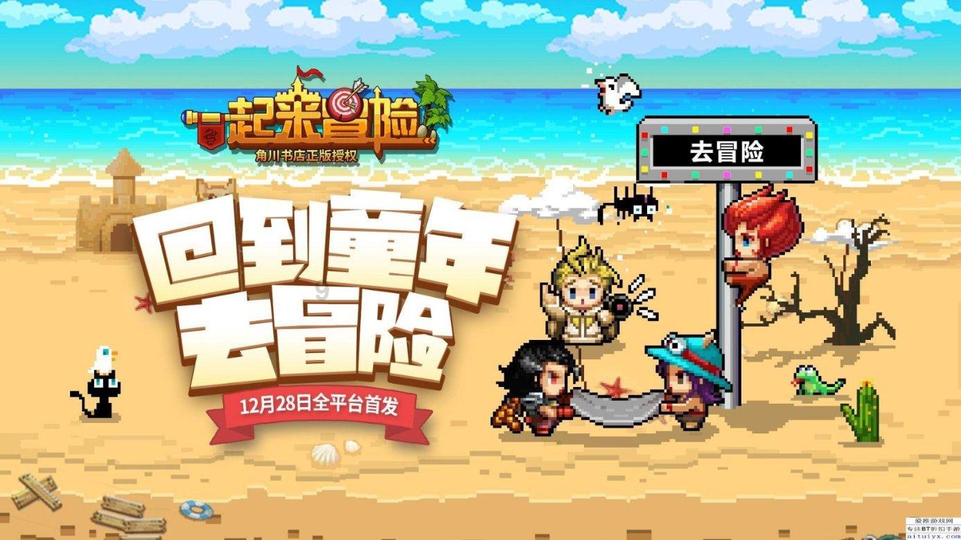 山海经