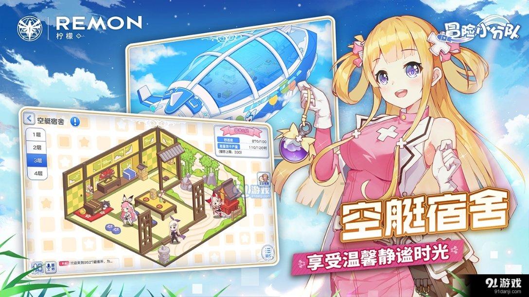 女孩的选美比赛