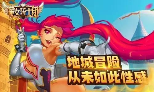 可爱宝宝大作战
