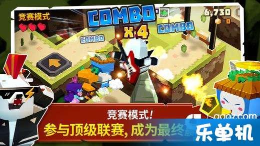 喜羊羊要上200层