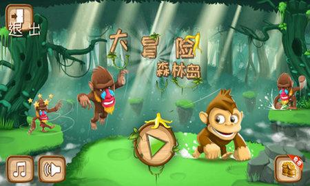 到了退休的年龄可以继续上班吗?游戏画面