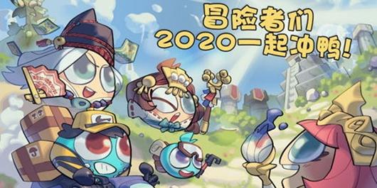 突击英雄