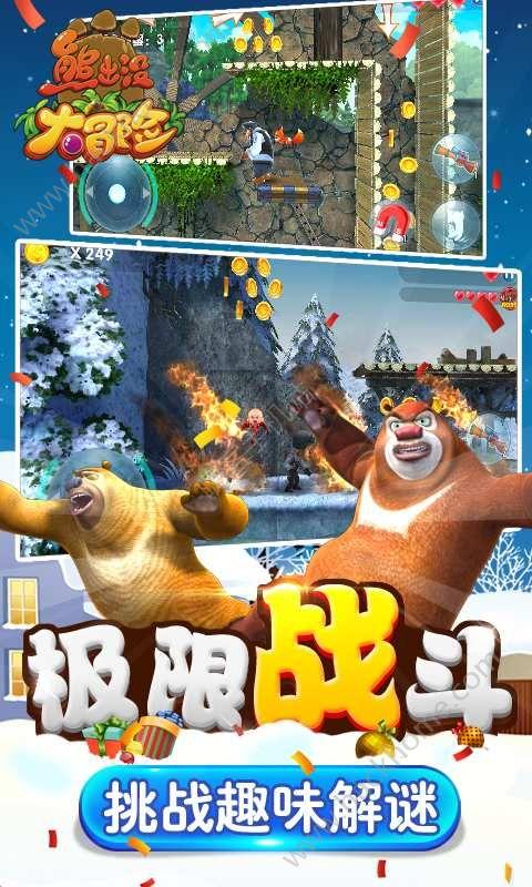 沪江开心词场
