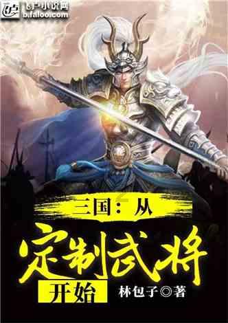 究竟什么才是真感情？真的能够拥有真感情吗？游戏画面