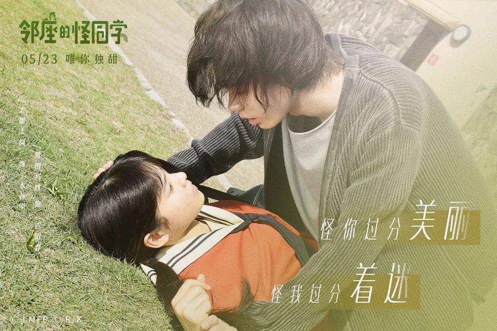 逃离破旧弃城