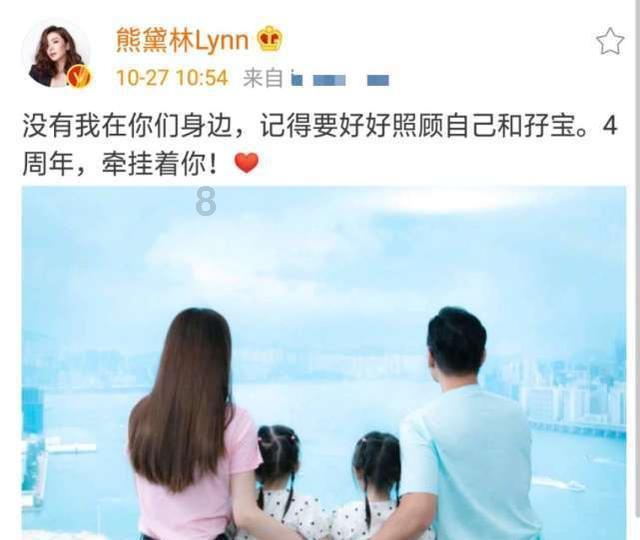 杨紫新剧《要久久爱》揭露残酷现实:十年奉献,换来只是一纸辞退