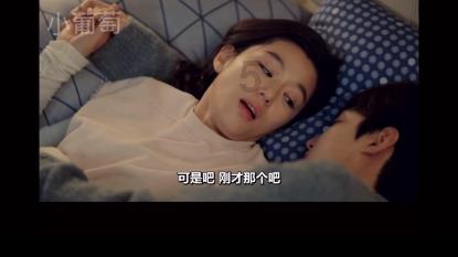 死亡空间3