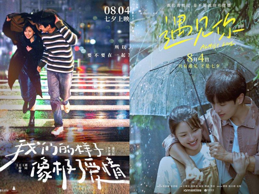 7亿美元！国产PD-L1再传BD好消息