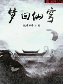 租号哪个平台好游戏画面