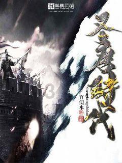 脑洞小老弟无实名认证
