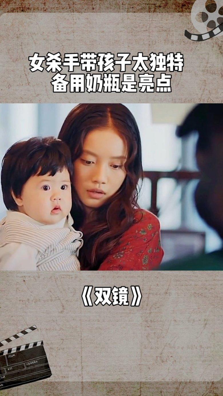 乐儿打彩蛋
