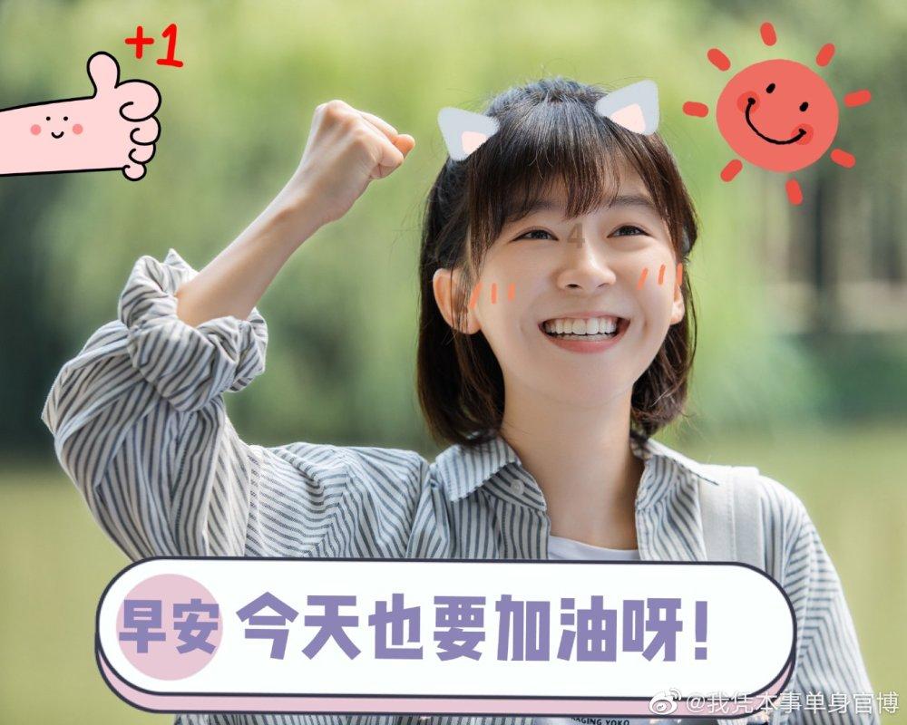 蓝狐视频