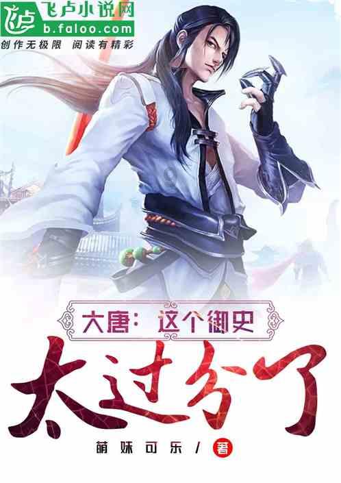 迪吉宫逃脱