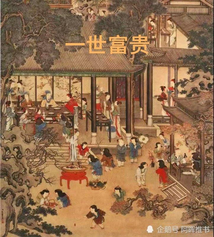 爱帝宫于珠海同城加密新建“月格格”品牌三号店月子中心