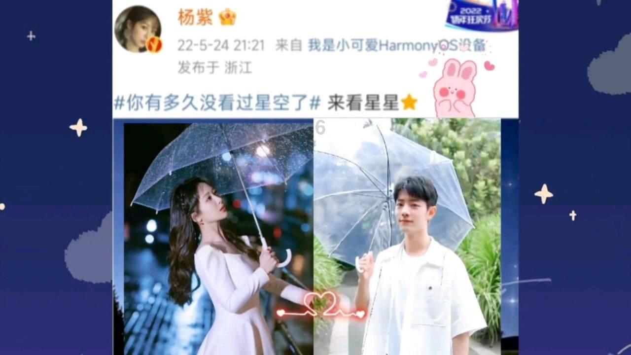 落地案例|福建超弦的“超速智造之路”