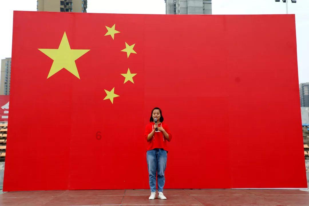 QQ三国