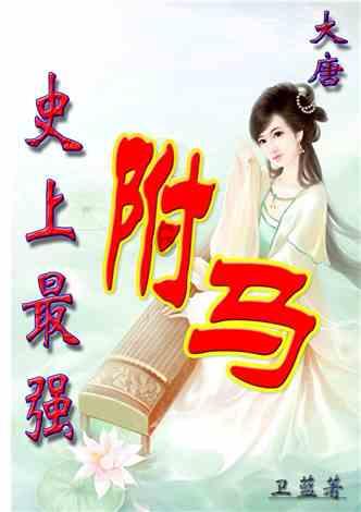 月光影视
