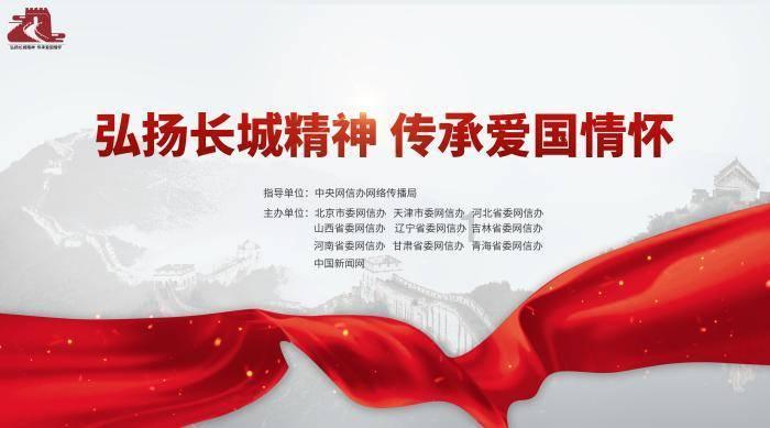 瞭望丨中国革命博物馆城守好精神家园