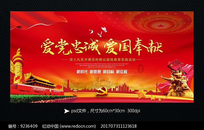 2015年2月7日至2023年7月21日是多少天？游戏画面