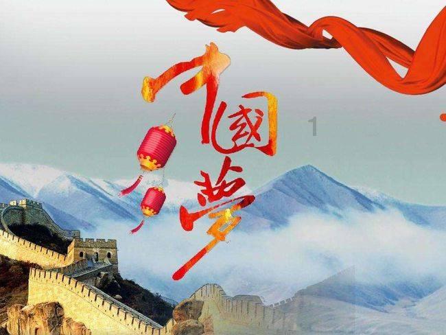 仙剑奇侠传5