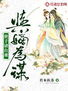 沪江开心词场