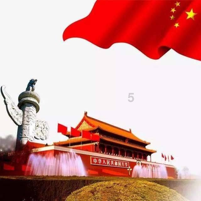 报中共中央批准，开除70岁中央巡视组原副组长党籍