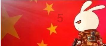 生娃后，为什么有人胖成“球”，有人却瘦成“猴”？游戏画面