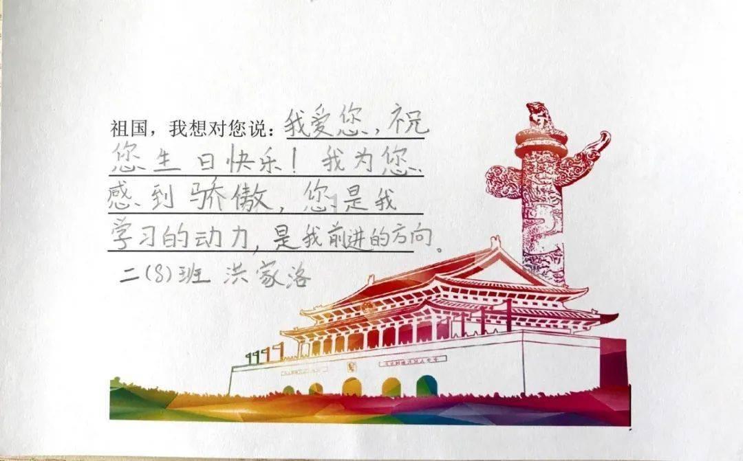 正当防卫2
