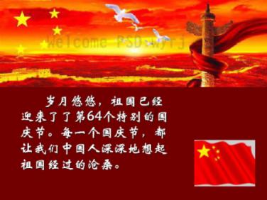 菜鸟裹裹160余城春节期间正常服务，发快递不加价还送礼包